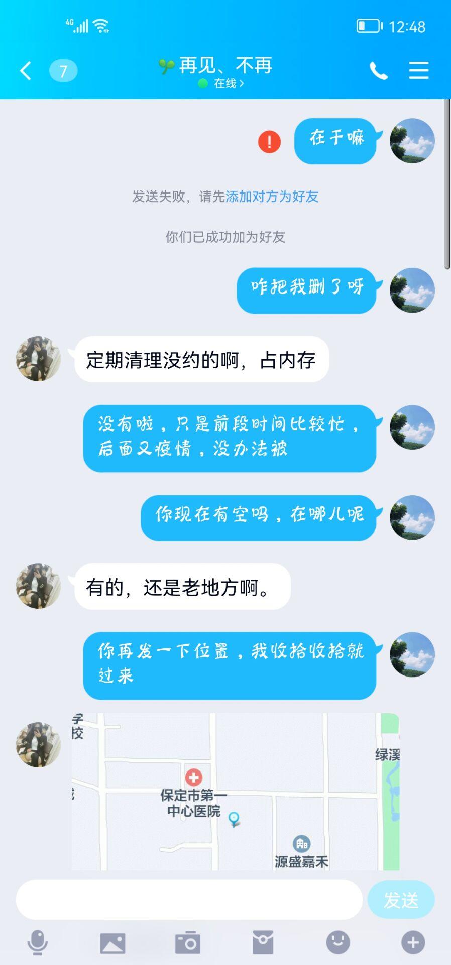 28e881e18e3d32b0704ff969d4c9e43c.jpg